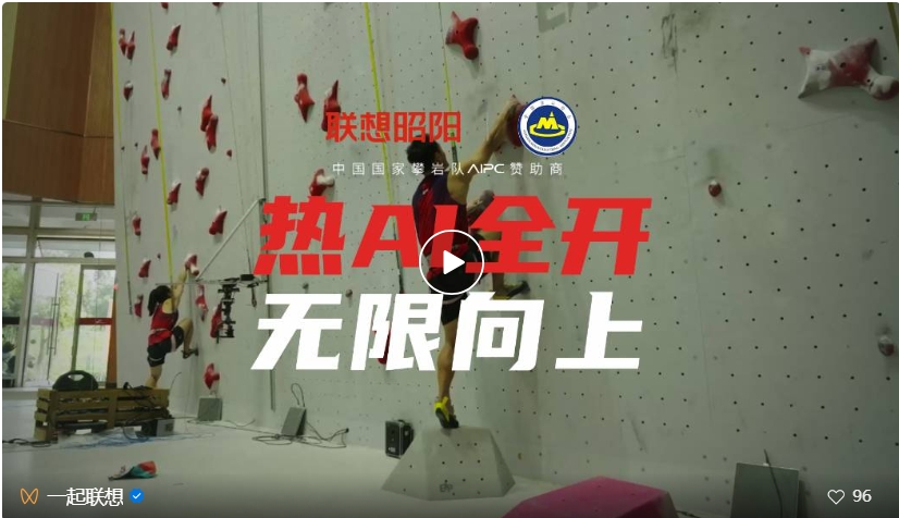 操作示意图