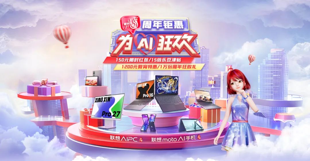 操作示意图