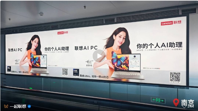 操作示意图
