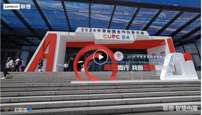 操作示意图