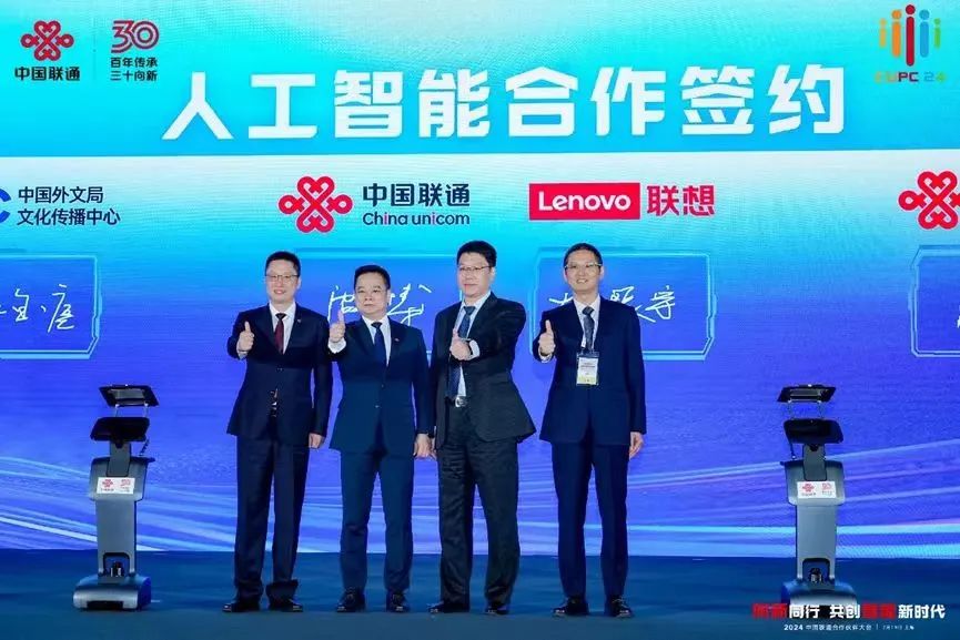 操作示意图
