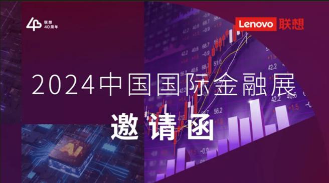 操作示意图