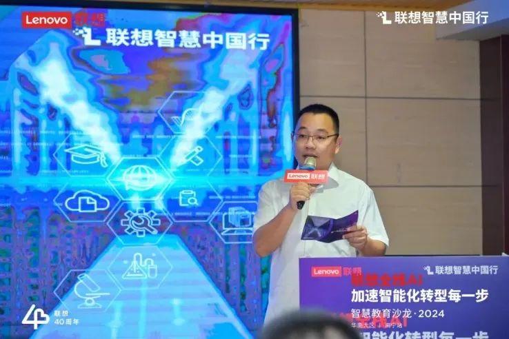 操作示意图