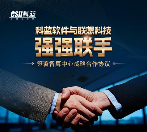 操作示意图