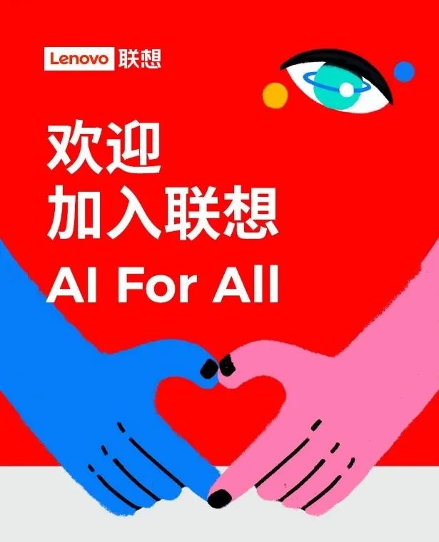 操作示意图
