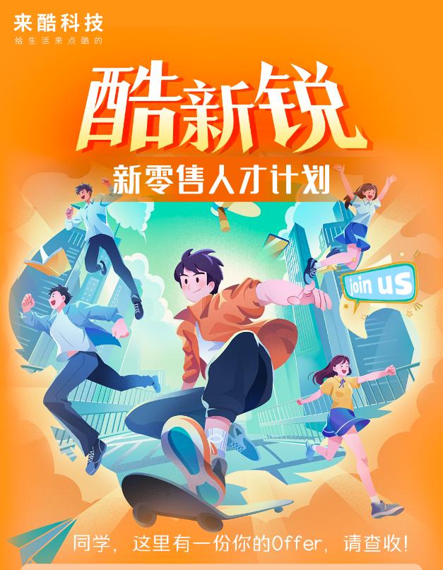 操作示意图