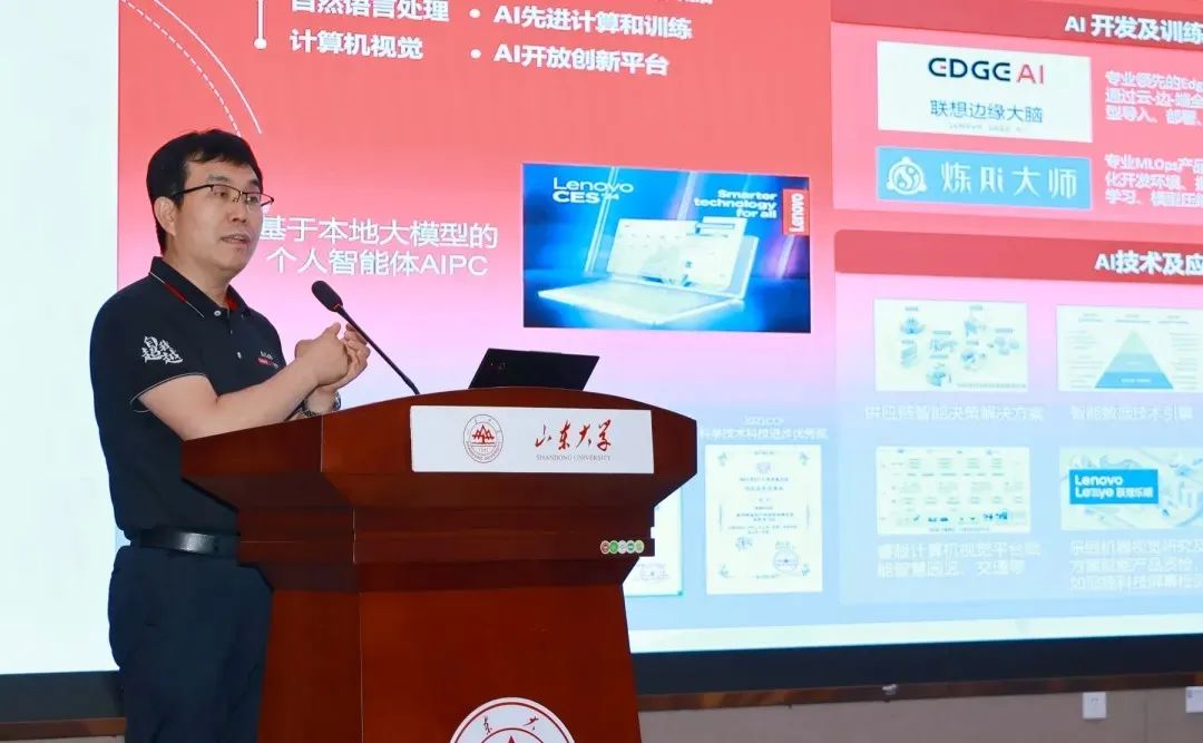 操作示意图