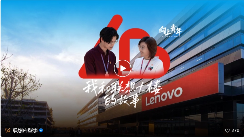 操作示意图