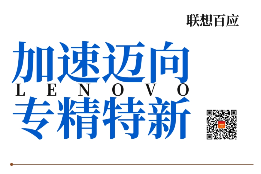 操作示意图