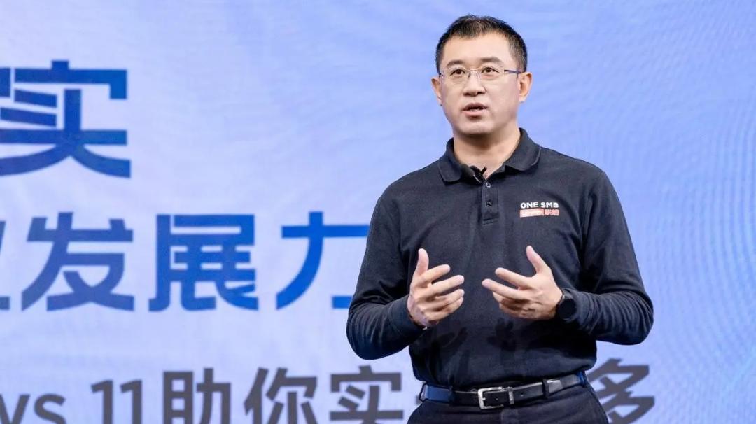 操作示意图