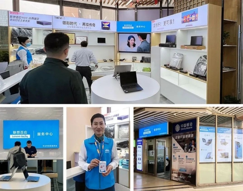 操作示意图