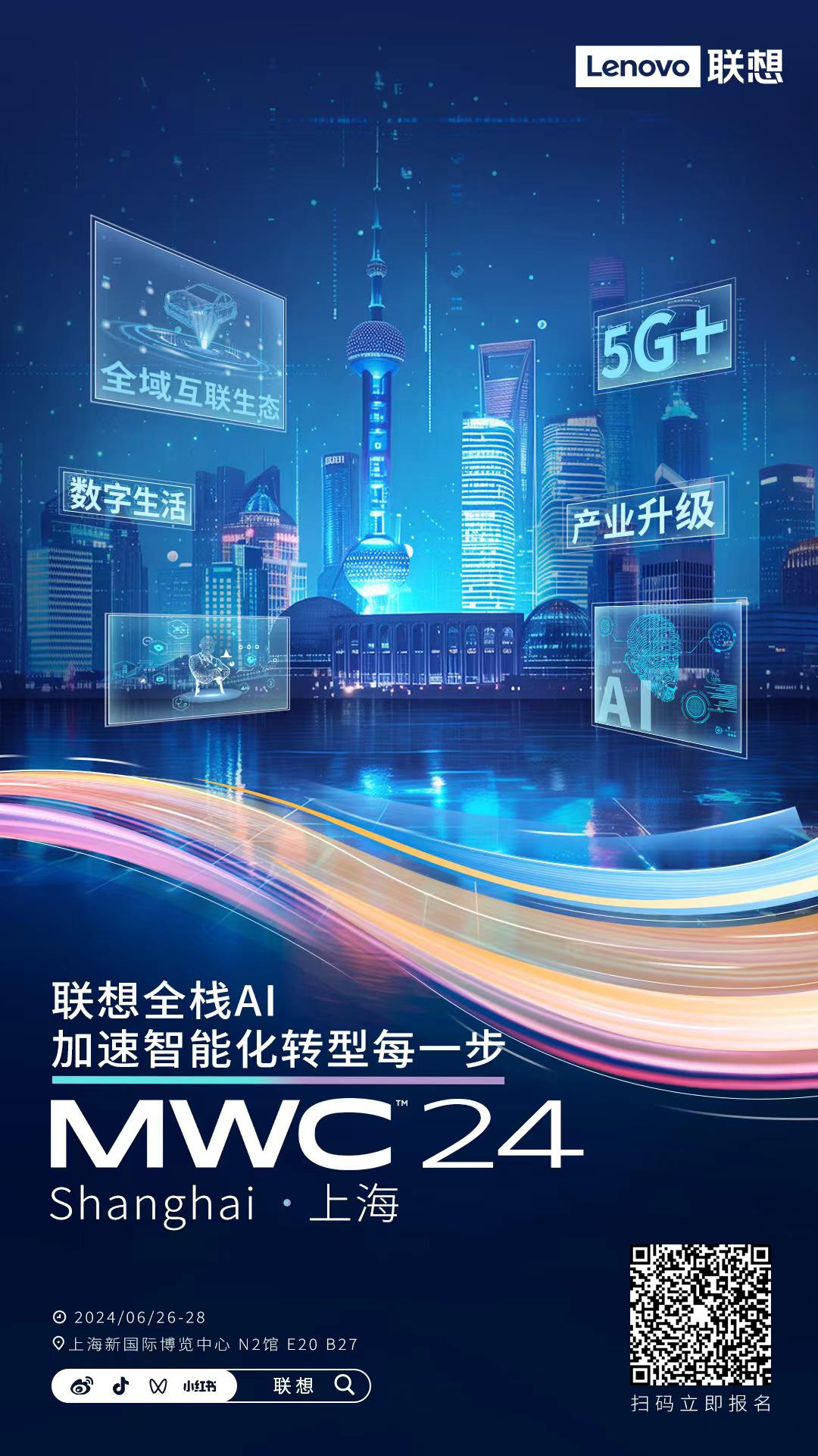 操作示意图