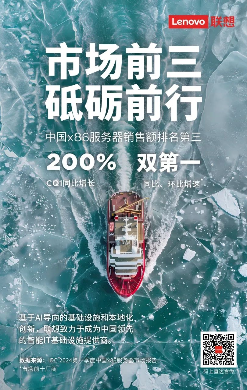操作示意图