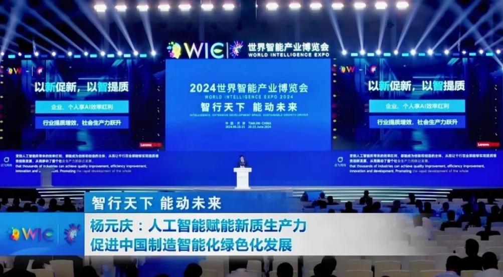 操作示意图