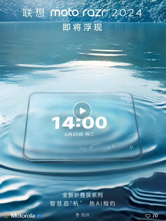 操作示意图