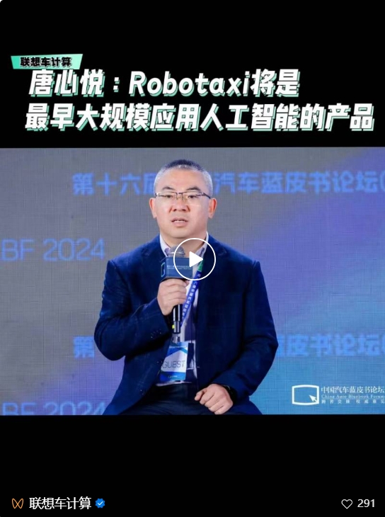 操作示意图