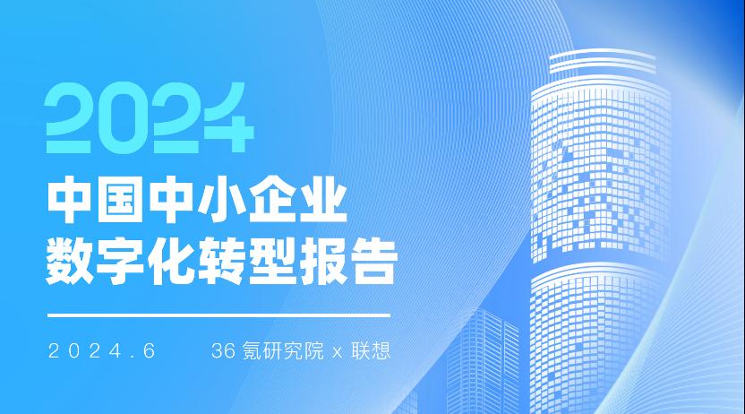 操作示意图