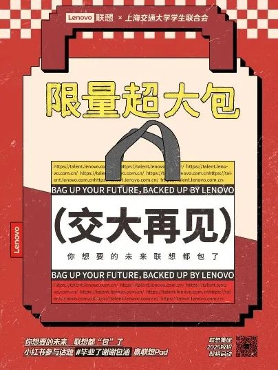 操作示意图