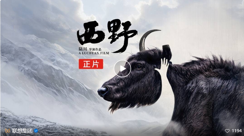 操作示意图