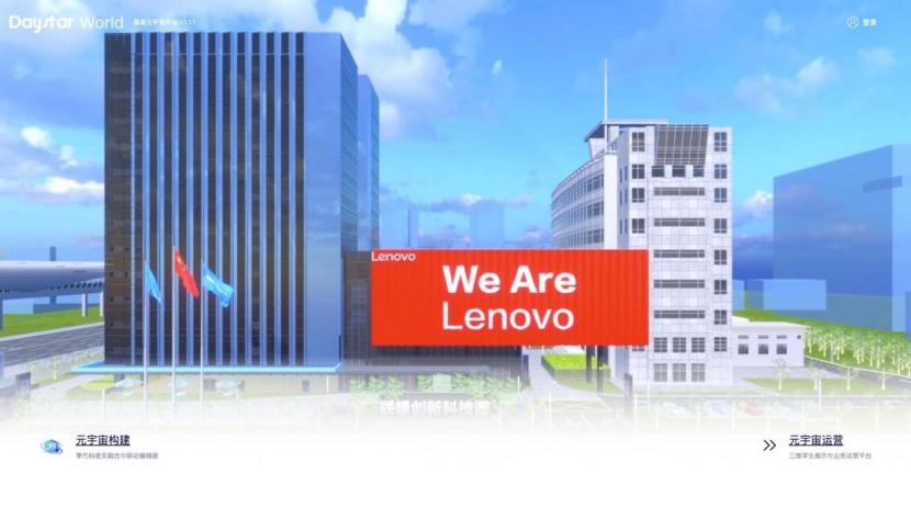 操作示意图