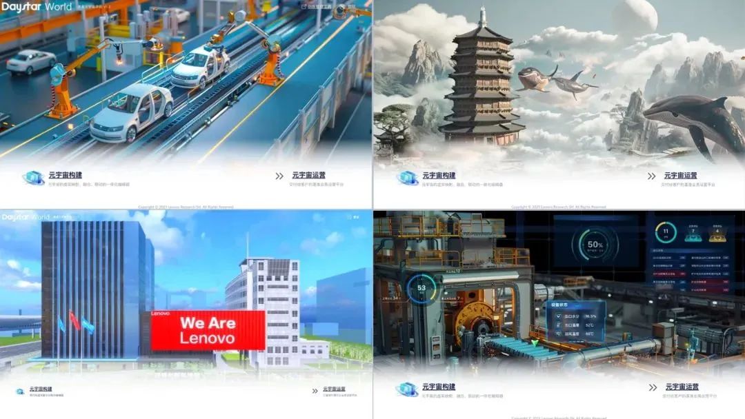 操作示意图
