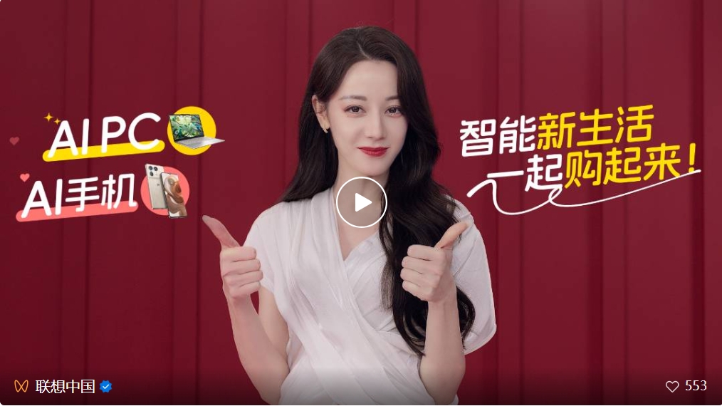 操作示意图