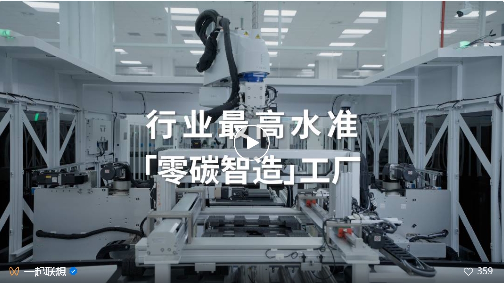 操作示意图
