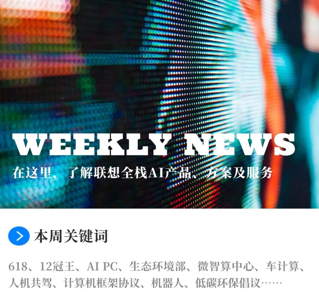 操作示意图