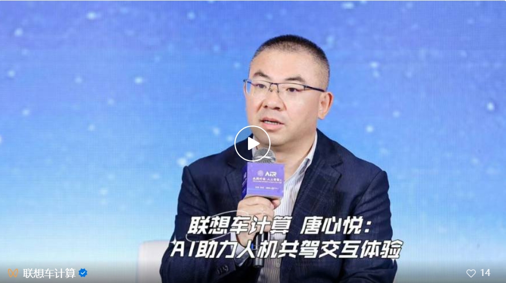 操作示意图