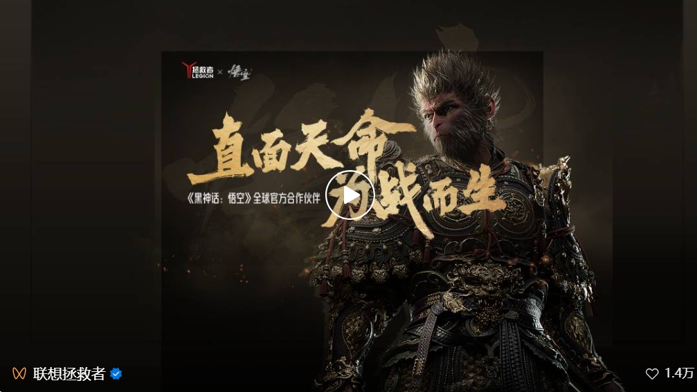 操作示意图