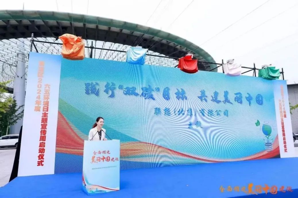 操作示意图