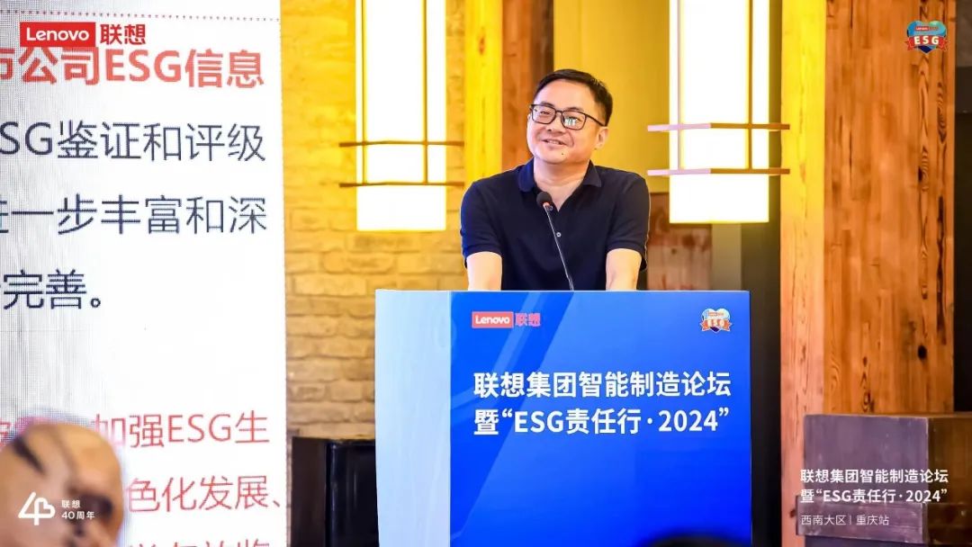 操作示意图