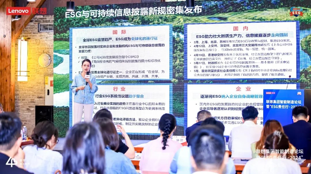 操作示意图