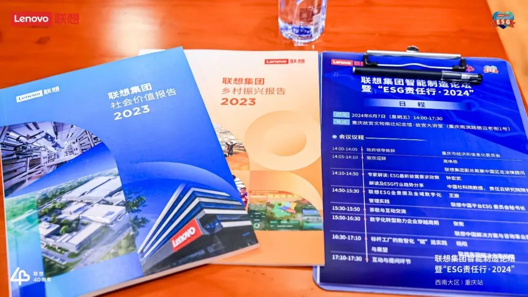 操作示意图