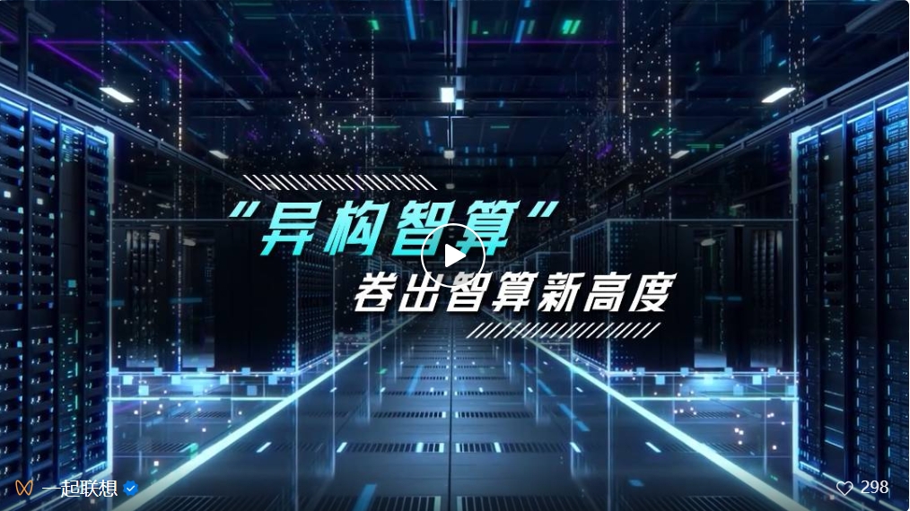 操作示意图