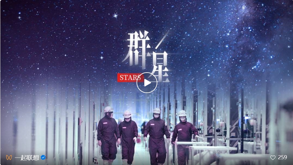 操作示意图