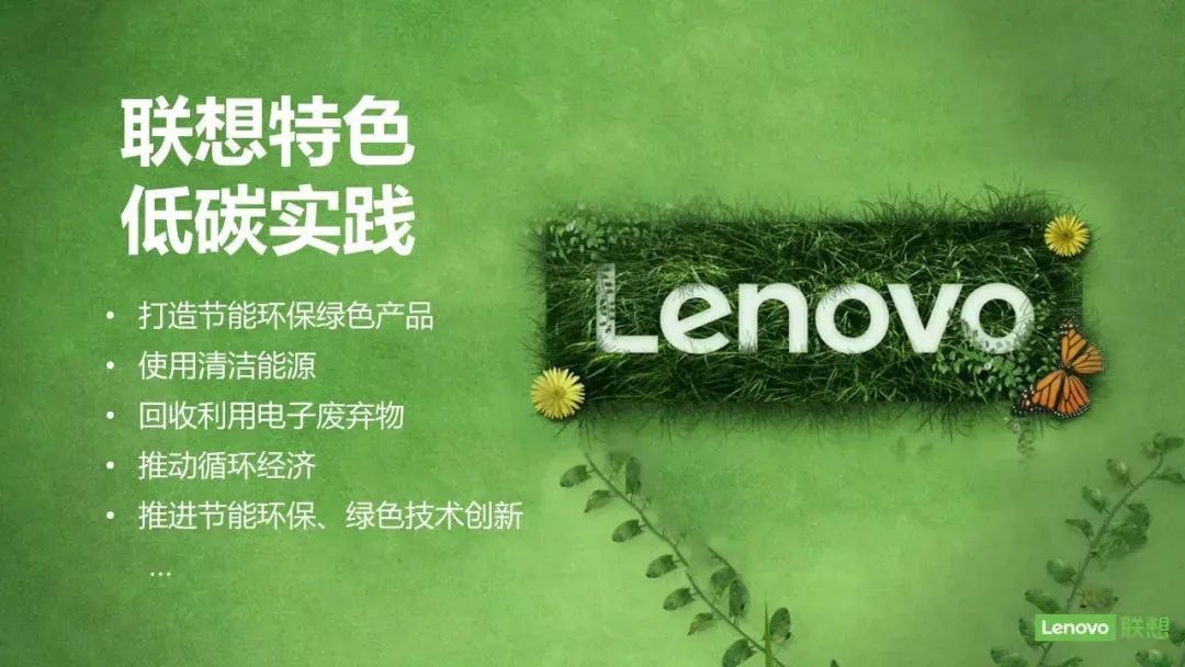操作示意图