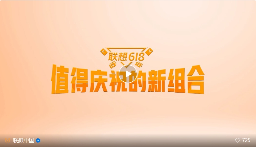 操作示意图