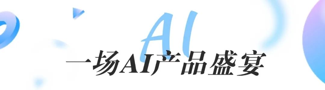 操作示意图