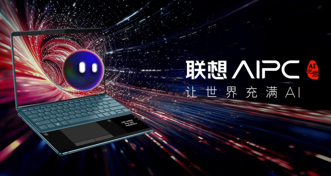 操作示意图