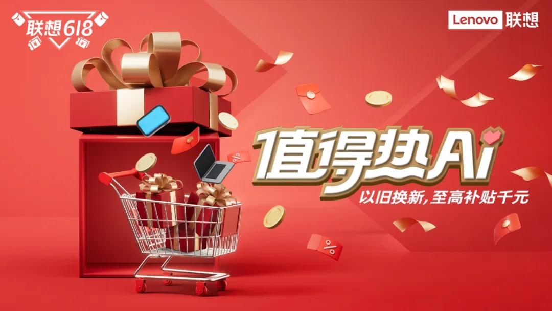 操作示意图