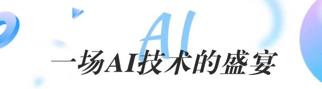 操作示意图