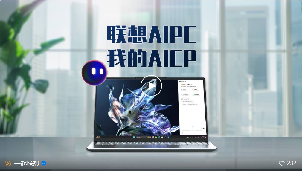 操作示意图