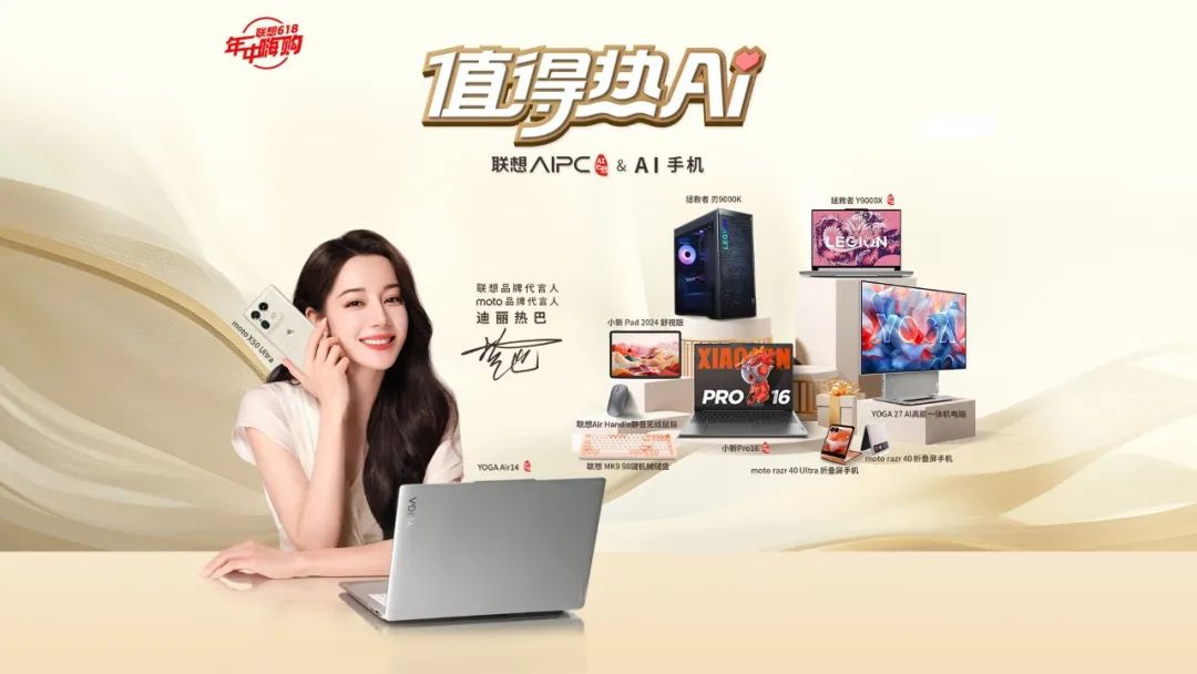 操作示意图