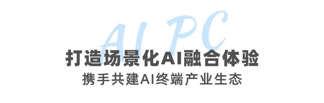 操作示意图