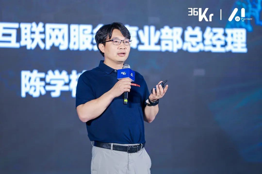 操作示意图