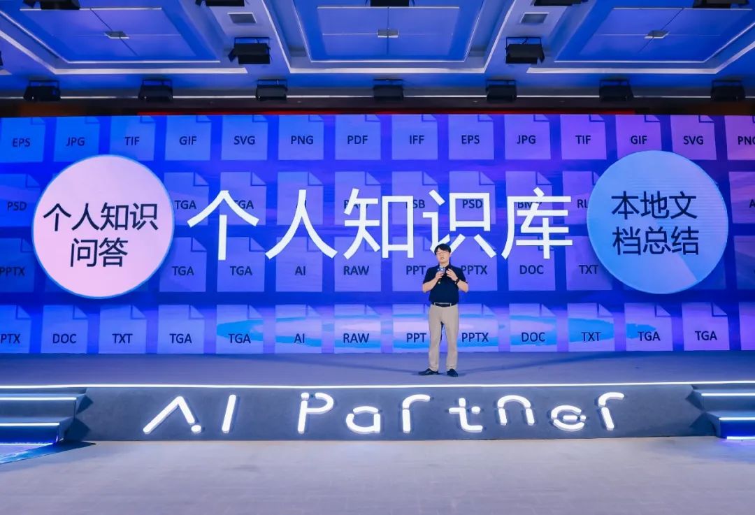 操作示意图