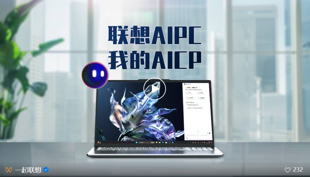 操作示意图
