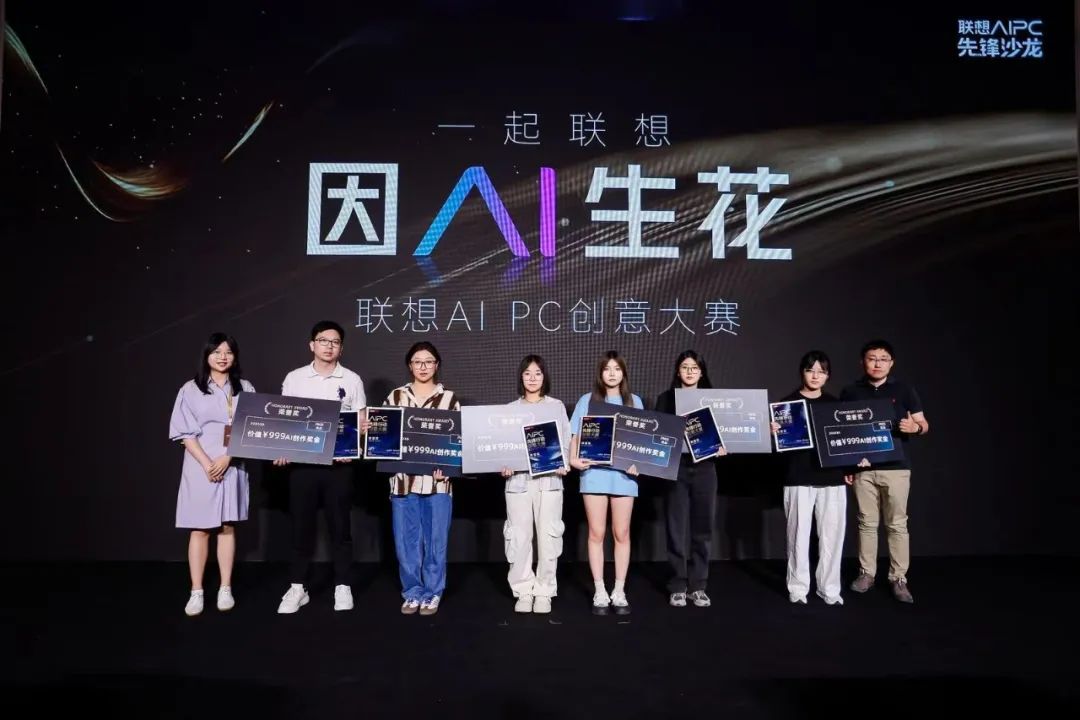 操作示意图