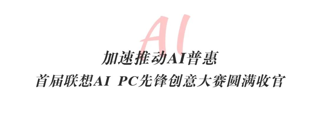 操作示意图